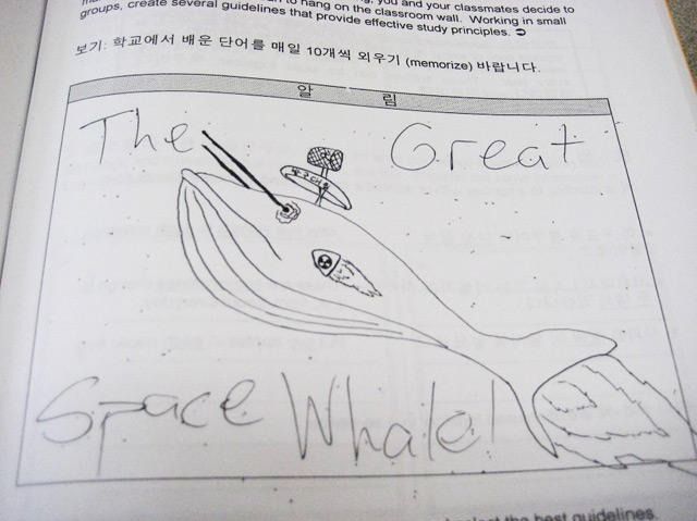 Space whale